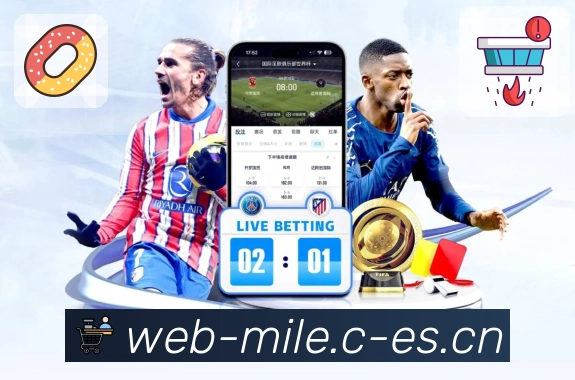 米乐移动端支持